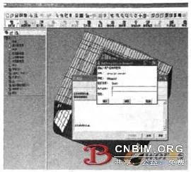 Research on 3D Collaborative Design Process of Ship Based on Integrated Platform
