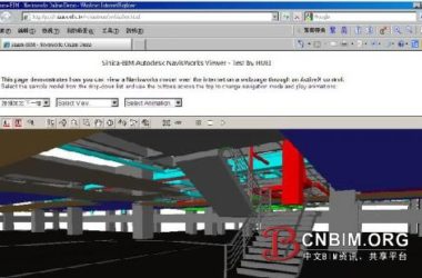 Practical Uses of BIM Online Visualization in Real-World Scenarios-BIM WORLD