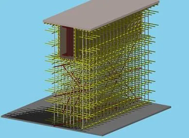 Exploration and Research on 4D Project Management Based on BIM Technology