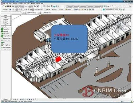 Smart operation and maintenance based on BIM and IoT technology