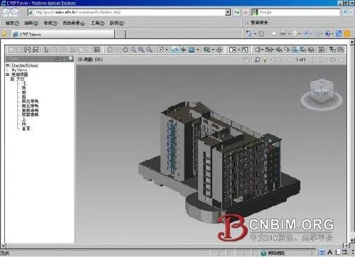 Application Examples of BIM Online Display