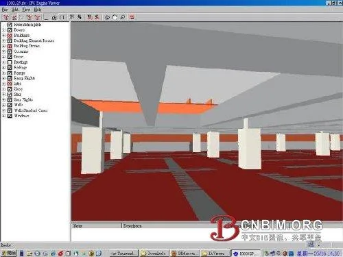 Application Examples of BIM Online Display