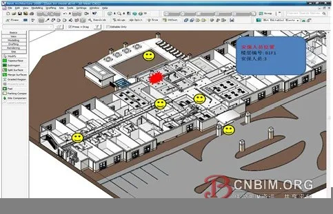 Smart operation and maintenance based on BIM and IoT technology