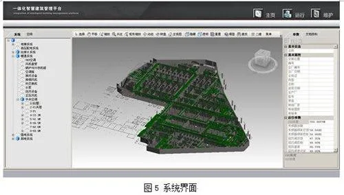 Research on Building Space and Equipment Operation and Maintenance Management System Based on BIM