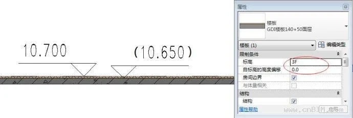 Discussion on the Relationship between Components and Their Attachments in BIM Software