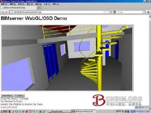 Application Examples of BIM Online Display
