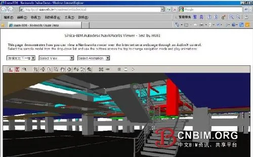 Application Examples of BIM Online Display
