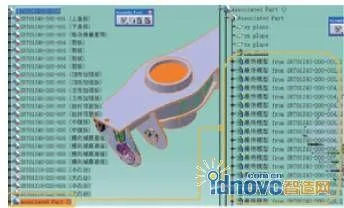 Application of CATIA in 3D Design of Urban Rail Transit Vehicles