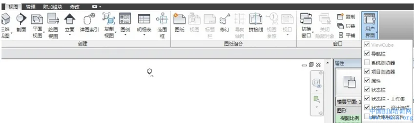 How to customize the interface in Revit