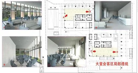 Research on the Application of BIM in Construction