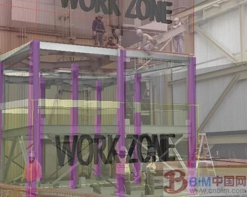 Project Manager tackles security challenges with 4D BIM