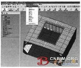 Research on 3D Collaborative Design Process of Ship Based on Integrated Platform