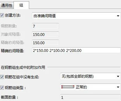 Analysis of the Value Points of BIM Technology Application in Industrialization