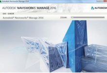 Navisworks 2016 Complete Chinese Version Download with Installation Guide and BIM Training Tutorials-BIM WORLD