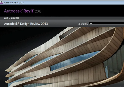 Revit 2013 Full Version Download: Complete Building Structure, Plumbing, Electrical & MEP with Family Library, Installation Guide, and BIM Training Videos