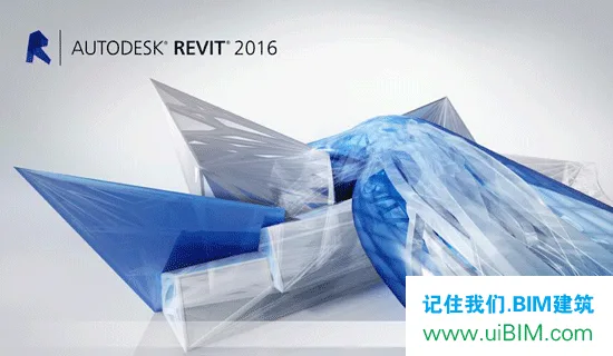 Revit2016 official version download (building structure plumbing, electrical, MEP three in one version) includes complete family library, installation tutorial, BIM training video tutorial