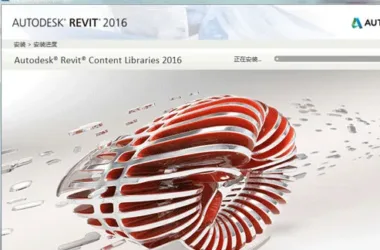 Revit 2016 Official Download: Complete Building Structure, Plumbing, Electrical & MEP Package with Full Family Library, Installation Guide, and BIM Training Videos-BIM WORLD