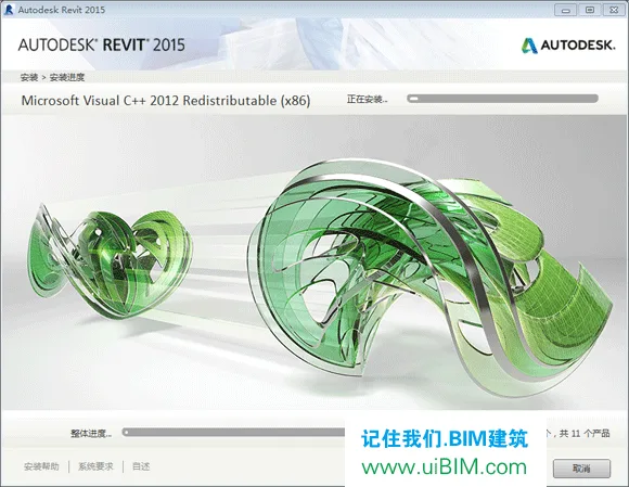 Revit2015 full version download (building structure plumbing, electrical, MEP three in one version) including complete family library, installation tutorial, BIM training video tutorial