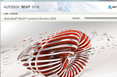 Revit 2016 Official Download: Complete Building Structure, Plumbing, Electrical & MEP Package with Full Family Library, Installation Guide, and BIM Training Videos-BIM WORLD