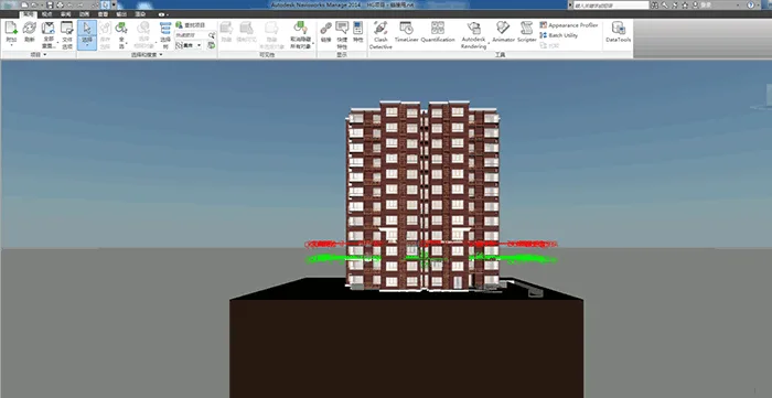 Navisworks2014 Chinese full version download, including installation tutorial, BIM training video tutorial