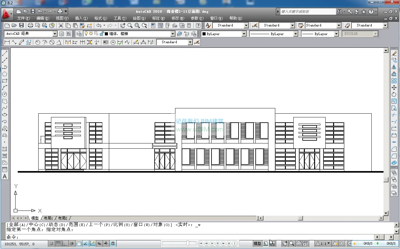 Self study video tutorial on architectural construction drawing design, CAD drawing, and graphic recognition