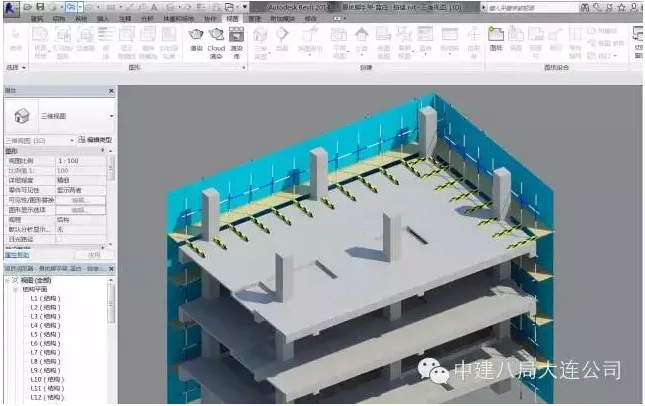 The Application of BIM in Quality Management Process