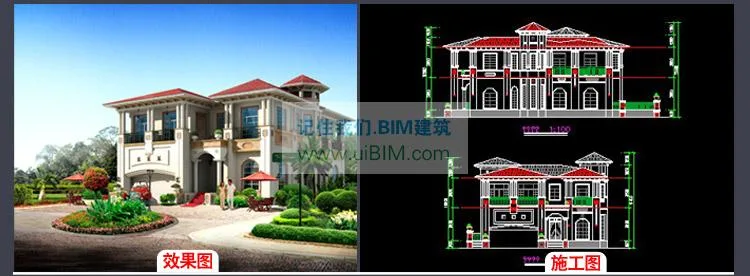 1000 sets of CAD architectural drawings for the design of new rural residential villas, including renderings
