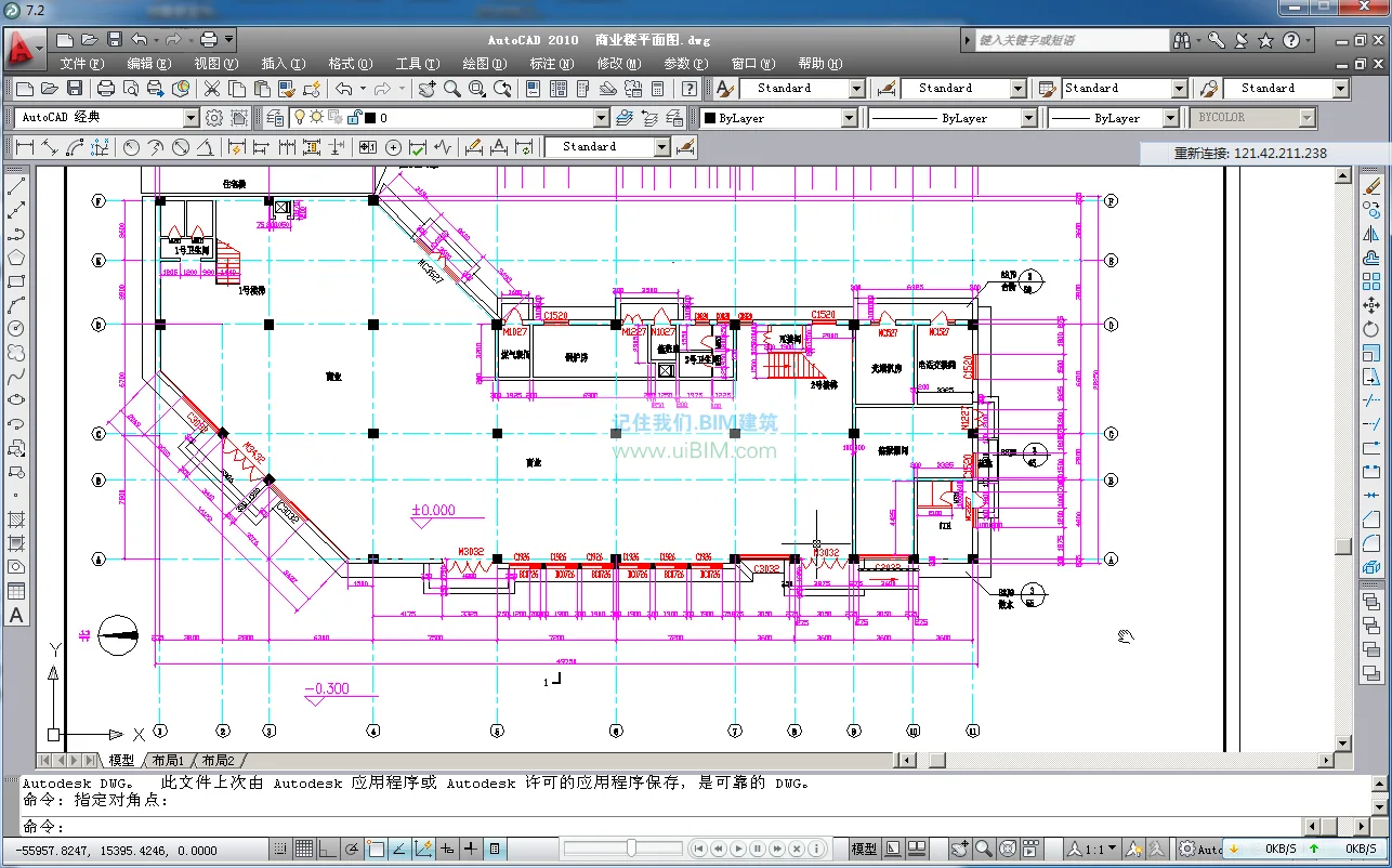 Self study video tutorial on architectural construction drawing design, CAD drawing, and graphic recognition
