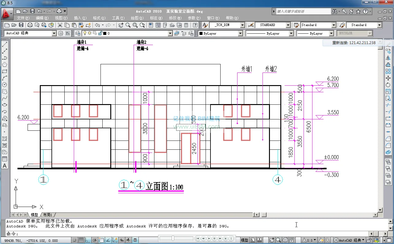 Self study video tutorial on architectural construction drawing design, CAD drawing, and graphic recognition