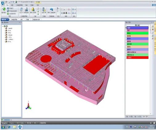 ITWO Practice Case -5D Construction Management of China Construction Fourth Engineering Bureau