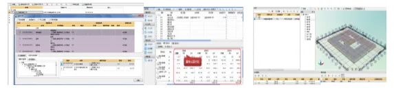 Langfang Central Hospital Engineering Project