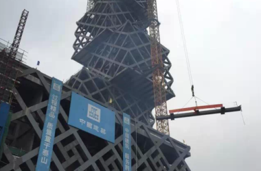 Foshan’s New Landmark “Fangta” Topped Out with BIM Technology Overcoming Construction Challenges-BIM WORLD