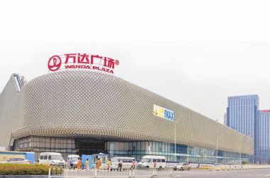 Implementing BIM Technology in the Wuhan Hanjie Wanda Plaza Project-BIM WORLD