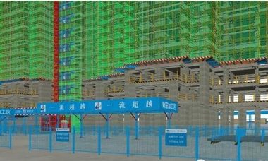 Implementing BIM in the Furong Ecological New City No. 3 Resettlement Community Project-BIM WORLD