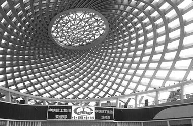 World's First Single-Layer Large-Span Dome Steel Structure at Yujiapu High-Speed Railway Station-BIM WORLD