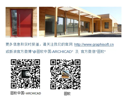 [AC Case] China Municipal North China Institute | Wuhu Liquefied Natural Gas Pressure Regulating Station Project | Municipal BIM Case