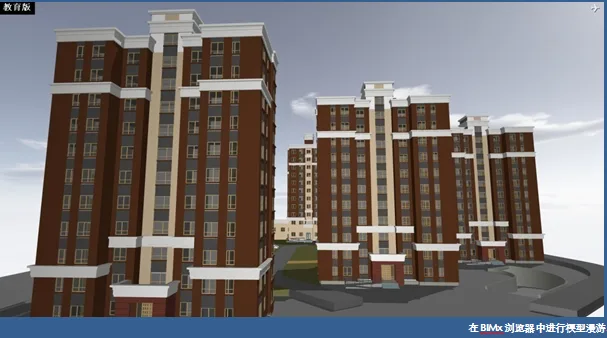 BIM application in Xingfuli community, Urumqi, Xinjiang