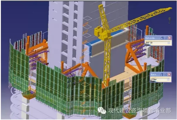 BIM in the Hong Kong Island East Centre project