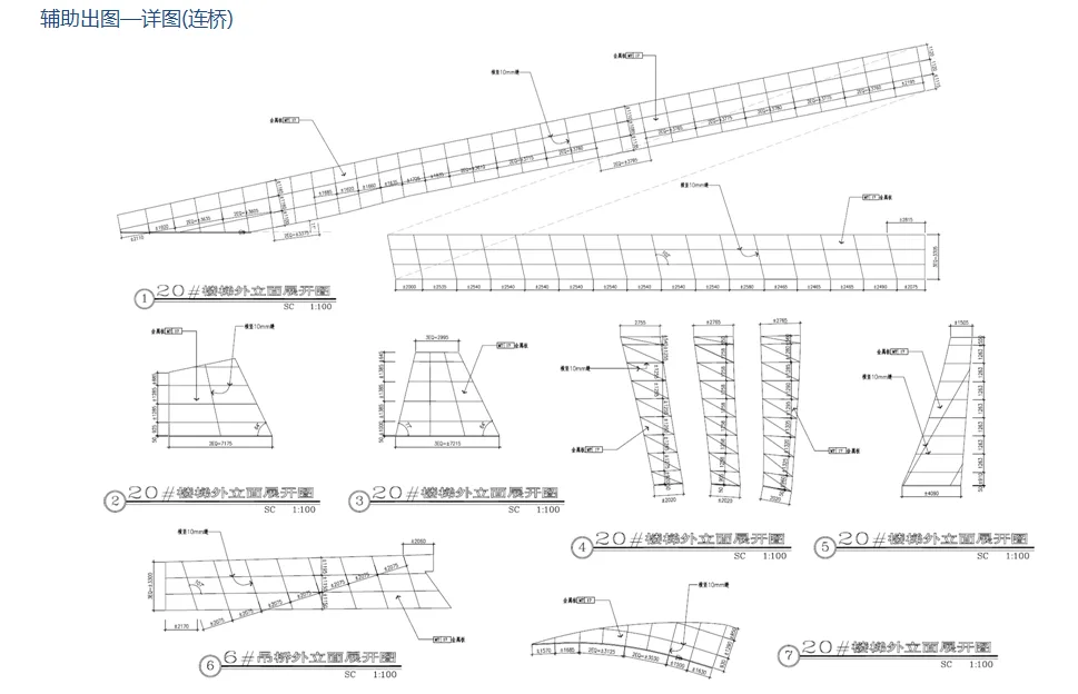 BIM Application in Dalian International Convention Center