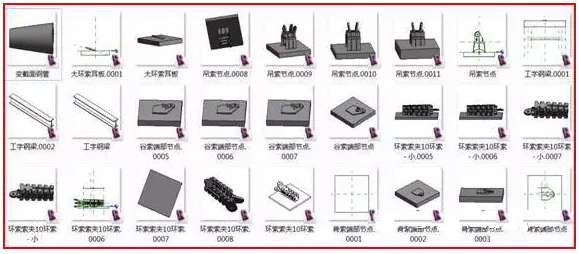 Prestressed Steel Structure Family Library of Xuzhou Sports Stadium