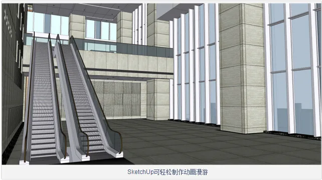 Fuzhou International Financial Center