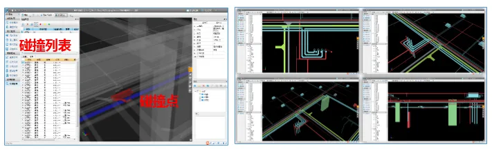 Case Study of Hanyu Financial Business Center