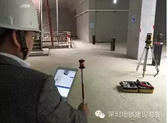 Application of BIM Technology in Ludancun Station of Shenzhen Metro Line 9