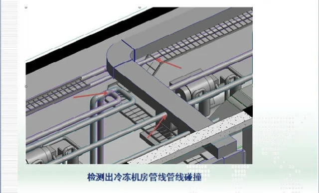 Application of BIM Technology in Subway Mechanical and Electrical Installation Construction