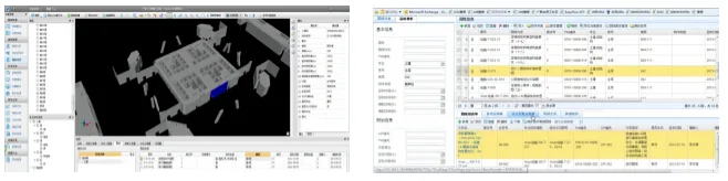 Tianjin Gaoyin 117 Building Project