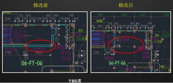 Using BIM technology, Shanghai Vanke creates boutique commercial construction projects