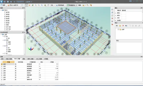 Langfang Central Hospital Engineering Project