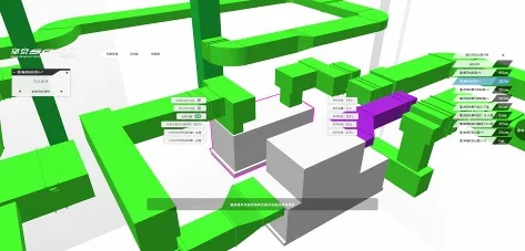 Exploration of BIM Operation and Maintenance in SOHO - Property Management System Based on BIM