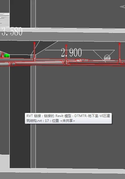 Optimized model screenshot