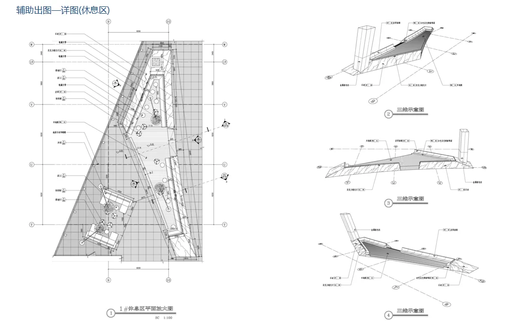 BIM Application in Dalian International Convention Center